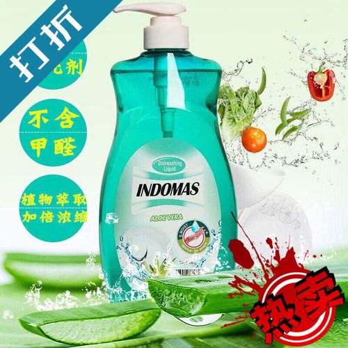 芦荟清香，洁净无忧——泡飘乐印尼原装进口餐具清洗剂深度评测