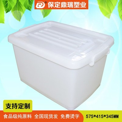 车载收纳箱工厂出售汽车后备箱储物箱零食玩具杂物整理箱 产品关键词:汽车后备箱收纳储物箱;车载收纳箱推荐;车载整理箱收纳箱;汽车收纳箱储物后备箱;储物箱汽车后备箱收纳箱;后备箱储物收纳箱;汽车整理箱收纳箱价格